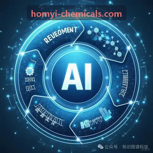 校园综合安防与态势感知指挥中心